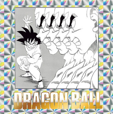 楽天市場】【No.14 [14巻] ブルマ＆亀仙人】ドラゴンボール40周年記念