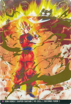 楽天市場】【2-29 孫悟空 (SEC シークレット) 】 イタジャガ