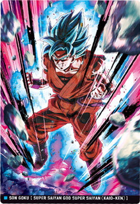 楽天市場】【7-08 超サイヤ人 孫悟空 (R レア) 】イタジャガ