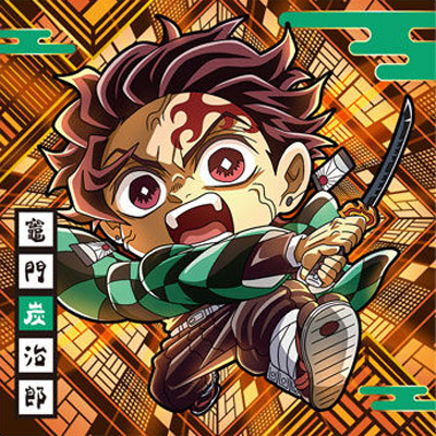 楽天市場】[未開封] 鬼滅の刃 ディフォルメシール 4 ウエハース