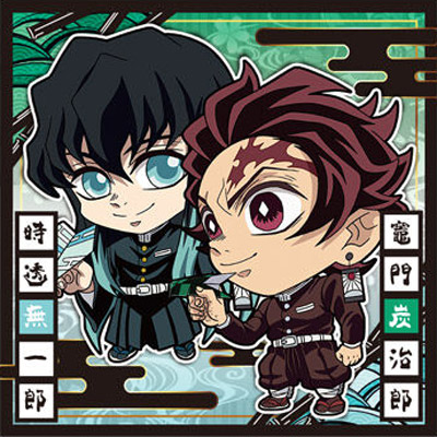 楽天市場】[未開封] 鬼滅の刃 ディフォルメシール 4 ウエハース