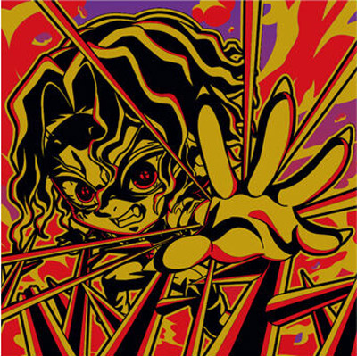 楽天市場】バンダイ にふぉるめーしょん 鬼滅の刃ディフォルメシール