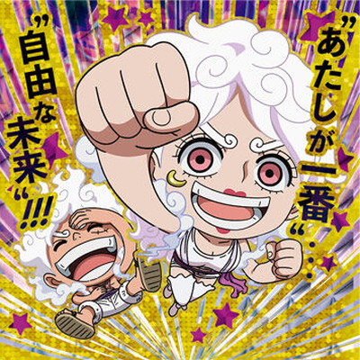 楽天市場】【パラレル】【裏面：SW12-01 モンキー・D・ルフィ USGR