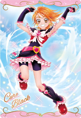 楽天市場】プリキュアカードウエハース5 No.17 キュアブラック／美墨