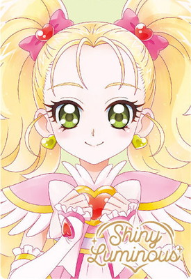 楽天市場】No.26 キュアニャミー HR (2767234) プリキュアカード