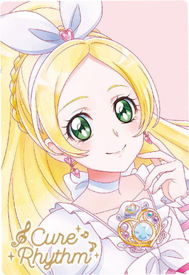 楽天市場】No.20 キュアワンダフル HR (2739200) プリキュアカード