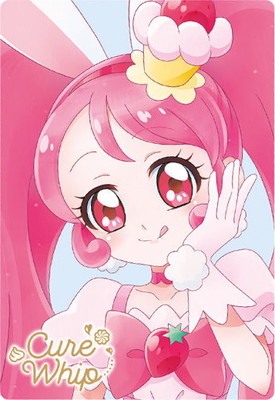 楽天市場】No.23 キュアドリーム HR (2671919) プリキュアカード