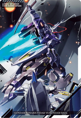 楽天市場】イタジャガ 機動戦士ガンダム ビジュアルアートコレクション