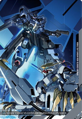 楽天市場】イタジャガ 機動戦士ガンダム ビジュアルアートコレクション