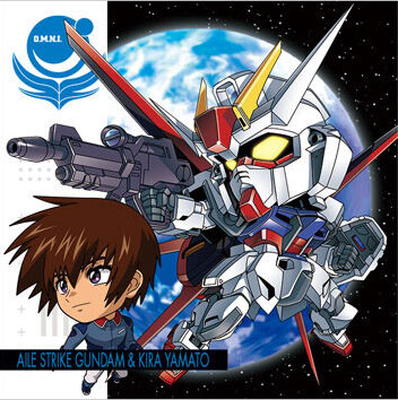 楽天市場】MG4-13 ラクス・クライン SR にふぉるめーしょん 機動戦士