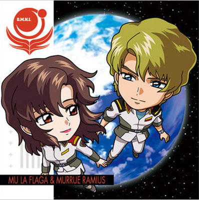 機動戦士ガンダム シールウエハース vol.4 ラクス・クライン にふぉるめーしょん 機動戦士ガンダム シールウエハースvol.4 宇宙の