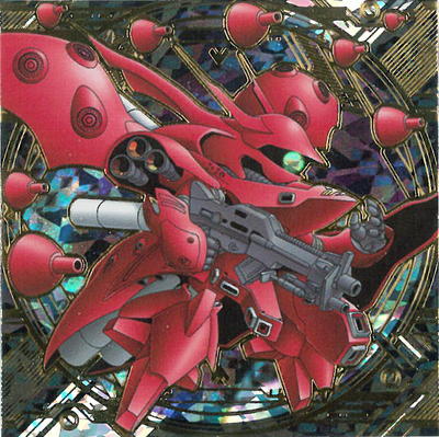 楽天市場】MG4-13 ラクス・クライン SR にふぉるめーしょん 機動戦士