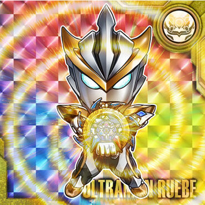 楽天市場】シン・ウルトラマンカードウエハース（食玩） BOX 2022年10