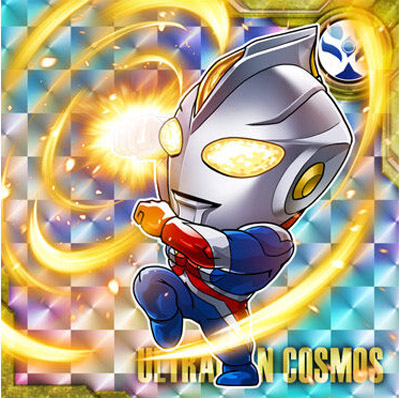 V-NO.17 ウルトラマンコスモス SR ウルトラマンシールウエハース vol.5画像