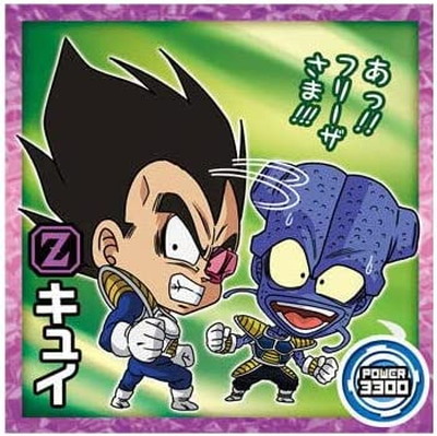 楽天市場】ドラゴンボール 超戦士シールウエハース超 超7-11 ブルマ N