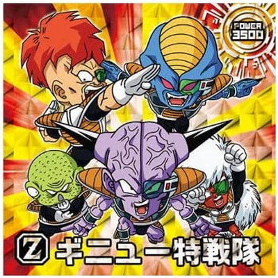 楽天市場】ドラゴンボール 超戦士シールウエハース超 超6-29 摩