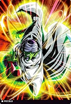 楽天市場】イタジャガ ドラゴンボール vol.2 2-10 トランクス 超