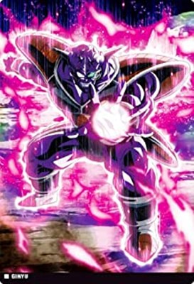 ドラゴンボール　イタジャガ イタジャガ ドラゴンボール Vol.2｜発売日：2022年10月24日