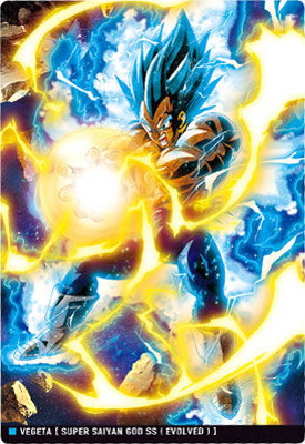 ドラゴンボール イタジャガ 3枚セット イタジャガ ドラゴンボール Vol.3｜発売日：2023年4月17日｜バンダイ