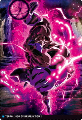 PSA10 ドラゴンボール イタジャガ 孫悟空 チチ PSA10 ドラゴンボール イタジャガ 孫悟空 チチ