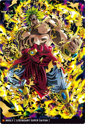 ドラゴンボール　イタジャガ　vol.3 　コンプリート イタジャガ ドラゴンボール Vol.3｜発売日：2023年4月17日