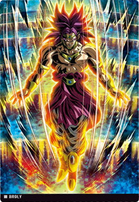 楽天市場】3-10 ゴールデンフリーザ N イタジャガ ドラゴンボール vol