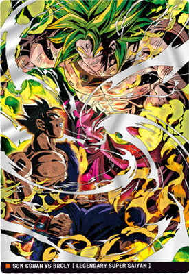 楽天市場】3-17 超サイヤ人 孫悟空＆フリーザ第4形態 SEC イタジャガ