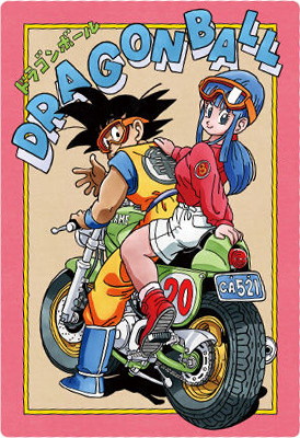 楽天市場】イタジャガ ドラゴンボール vol.4 4-28 孫悟空