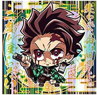 楽天市場】にふぉるめーしょん 鬼滅の刃ディフォルメシールウエハース