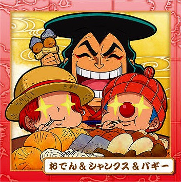 楽天市場】SW1-18 バギー N にふぉるめーしょんワンピース大海賊シール