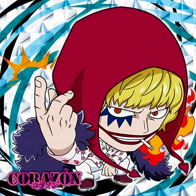 楽天市場】SW5-S2 ロー＆コラソン SEC にふぉるめーしょん ワンピース