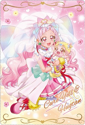 楽天市場】プリキュア カードウエハース6 No.08 キュアエール HR