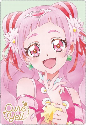 キュアフィナーレHR プリキュア カード ウエハース Amazon.co.jp: プリキュア カードウエハース6 No.25 キュア
