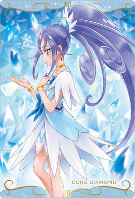 楽天市場】プリキュアカードウエハース2 No.08 キュアグレース SR