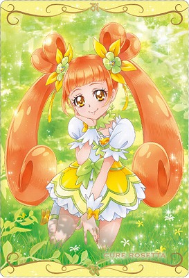 プリキュア ウエハース 6弾 HR キュアマシェリ キュアアムール プリキュアカードウエハース6｜発売日：2022年8月22日