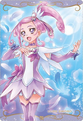 楽天市場】プリキュア カードウエハース6 No.14 キュアエース N