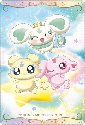 楽天市場】【19.ポルン＆メップル＆ミップル (N) 】 プリキュアカード