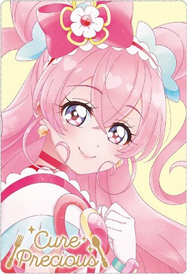 楽天市場】No.17 キュアマリン HR (2583147) プリキュアカード