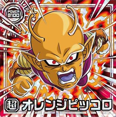 ドラゴンボール　ウエハース　シール　W8-20 ピッコロ 楽天市場】ドラゴンボール 超戦士シールウエハースZ W8-20