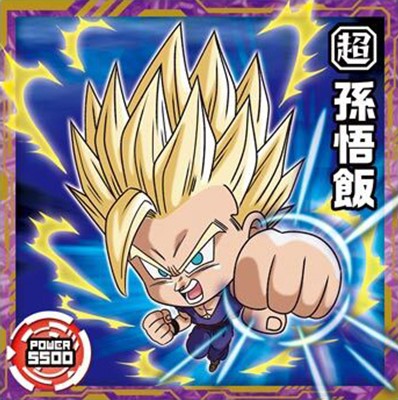 楽天市場】ドラゴンボール 超戦士シールウエハース超 奇跡の