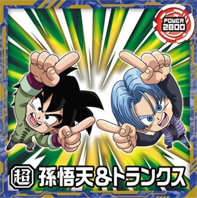 楽天市場】ドラゴンボール 超戦士シールウエハース超 超11-09 孫悟天