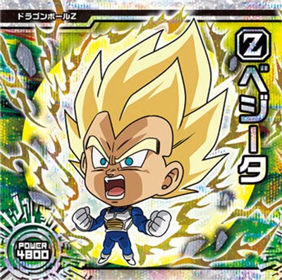 楽天市場】ドラゴンボール 超戦士シールウエハースZ W5-15 黒煙の龍 N