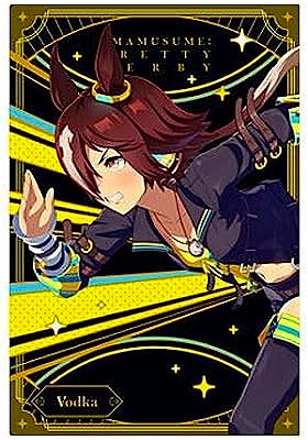 楽天市場】W5-02 メジロドーベル ウマ娘 プリティーダービー ツイン