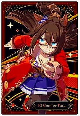 楽天市場】W5-02 メジロドーベル ウマ娘 プリティーダービー ツイン