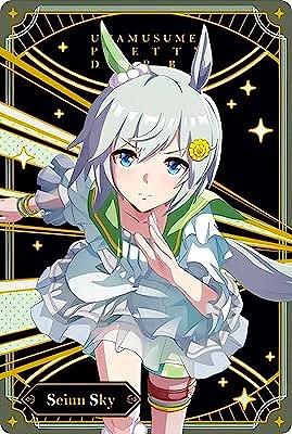 楽天市場】W5-02 メジロドーベル ウマ娘 プリティーダービー ツイン