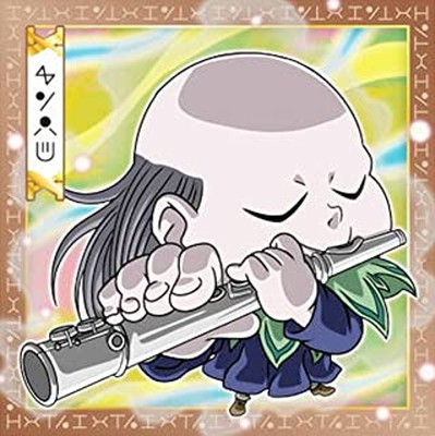 HH1-10 センリツ N にふぉるめーしょんHUNTER×HUNTERウエハース.1画像
