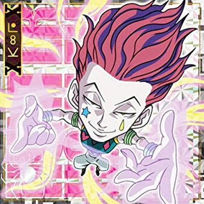 楽天市場】HH1-29 クラピカ(律する小指の鎖） HR にふぉるめーしょん