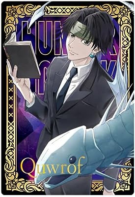 イタジャガ HUNTER×HUNTER 25.SP クロロ 【金色箔押し】画像