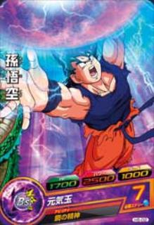 【美品】スーパードラゴンボールヒーローズ 孫悟空 H5-14 楽天市場】ドラゴンボールヒーローズ 第5弾 H5-14 孫悟空 超かめ