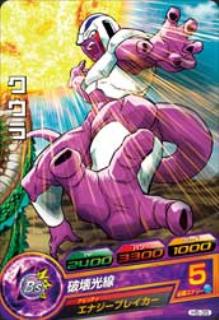 楽天市場】ドラゴンボールヒーローズ 第5弾 H5-14 孫悟空 超かめ